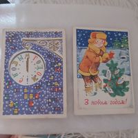 Открытки  С новым Годом
