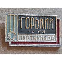 Спартакиада г. Горький 1963 г.