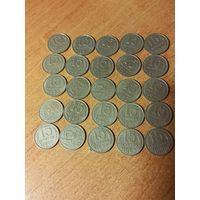 Монеты СССР