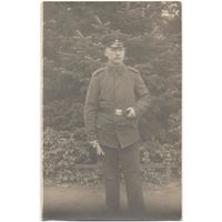 Открытка старинная