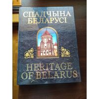 Запечатана в целофане большая за Вашу цену?