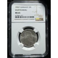 2 марки 1902 Вюртемберг Германия NGC MS65 ПредТОП! Крайне редкая!