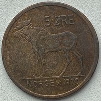 Норвегия 5 эре 1970 г.