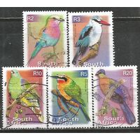 ЮАР. Экзотические птицы. 2000г. 5 марок. Серия.