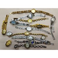 Часовой лот 18, За вашу цену!