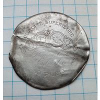 Задняя крышка часов.Серебро.