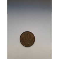 Албания 10 лек 2013