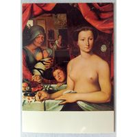 История Франции.