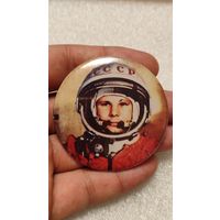 Значок знак Гагарин Космос,200 лотов с 1 рубля!!!