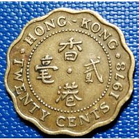 Гонконг 20 центов 1978 г.