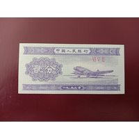 Китай 2 фынь 1953 UNC