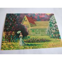 Открытка 2013г. У. Пракапцоу. Ранiца юнага мая.