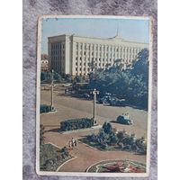 Мінск Дом ЦК КПБ 1959 паштоўка / Минск открытка