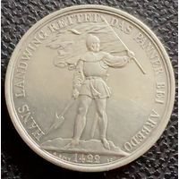 Швейцария 5 франков 1869г. Стрелковый фестиваль. Редкая!