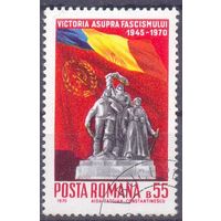 Румыния монумент воинам флаг