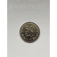 50 дирхам Катар.