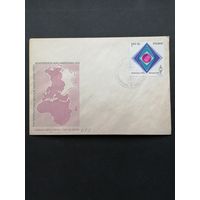 Польша 1975 КПД с маркой "Международная конференция Ассоциации радиолюбителей" (спецгашение) Mi.2368 каталог 0.60 евро