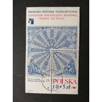 Польша 1972 Блок Mi.52 с маркой "Всемирная филателистическая выставка в Познани "POLSKA 73" к 500-летию со дня рождения Николая Коперника" (гашение с клеем) марка Mi.2186 каталог 2.00 евро
