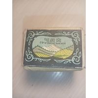 Чай "Грузинский" СССР 50-х годов 25 грамм