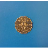 Гонконг 20 центов 1997 год возвращение Гонконга Китаю единственный год чекана
