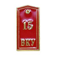 Витебское кадетское училище. 15 выпуск. Фрачник