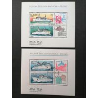 Польша 1986 Два блока Mi.98 и Mi.99 с марками "Польские круизы по Балтийскому морю" (гашение с клеем) Mi.3029-3032 каталог 9.00 евро