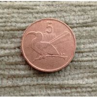 Werty71 Ботсвана 5 тхебе 1989 птица круглая