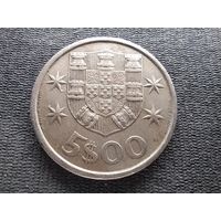 Португалия, 5 эскудо 1975,  KM# 591