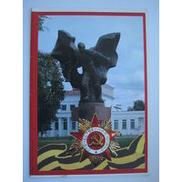 С Днем Победы!  двойная. большой формат.