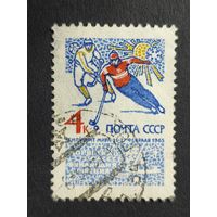 1965 СССР. Чемпионат мира по хоккею с шайбой, Москва. Полная серия