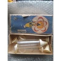 Шприц кондитерский для крема. Одесский завод "ПОЛИГРАФМАШ" СССР