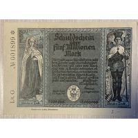 Банкнота 5 миллионов Миндельгейм. 1923 год. Веймарская республика. С рубля без МЦ.