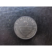 5 шиллингов. С 20 копеек. Распродажа коллекции. Смотрите другие лоты.