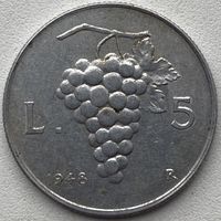 Италия 5 лир 1948 г.