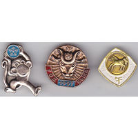 Новый год: год Обезьяны, год Быка (1997) и год Лошади.