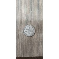 1/2 серебряного гроша 1858 Шаумбург-Липпе