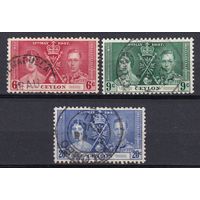 12.BrKS. Великобритания. Колонии.  Цейлон. Коронация Георга VI и Елизаветы. 1937 г. Полная серия. Mi.##227-229.