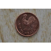 Малави 1 тамбала 1991