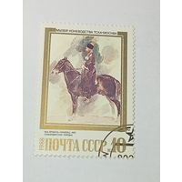 Почтовая марка  ,  Кабардинская порода 1882 года  . С рубля .