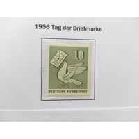 ФРГ 1956
