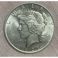 Монета США 1 доллар 1922 год "Мирный доллар"