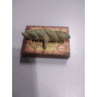 Конина (3). Находка