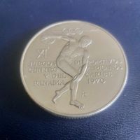 Панама 5 бальбоа  1970г