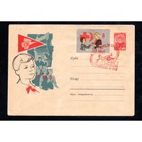 Художественный маркированный конверт со спецгашением СССР  N 2107 (11.07.1962) Рисунок пионера на фоне экскурсии пионеров по металлургическому предприятию942