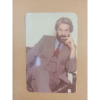 Календарь 1990 Борис Хмельницкий