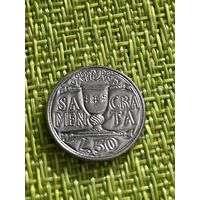 Ватикан 50 лир 1993 г ( Иоанн Павел II )