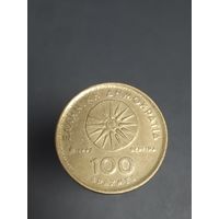 Греция 100 драхм 1992  года  лот 40