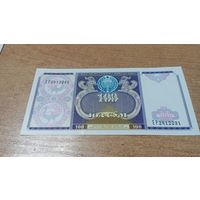 100 сум Узбекистана 1994 года с рубля **2812231