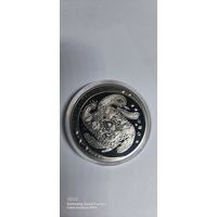 1 руб 2010 года легенда про черепаху