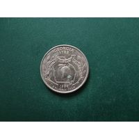 25 центов США.